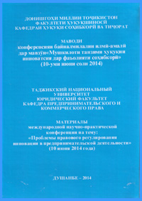72.jpg