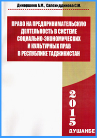 74.jpg