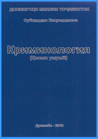 87.jpg