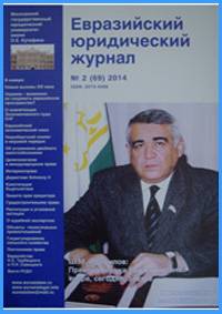 farhutdinov.jpg